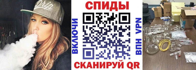 Купить  Каневская  АМФ VHQ 