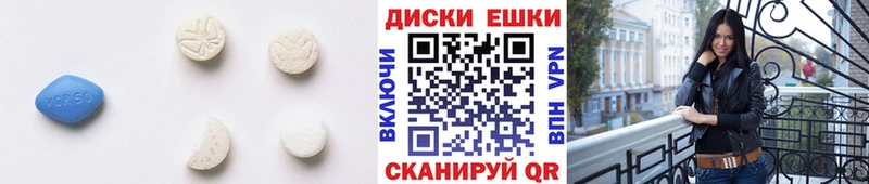 Экстази Philipp Plein  Купить где  Каневская 