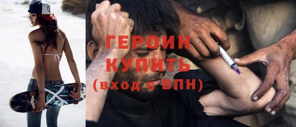 кокаин VHQ Елабуга