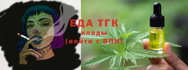 мдпв Заволжск
