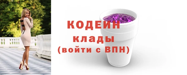 мдпв Заволжск