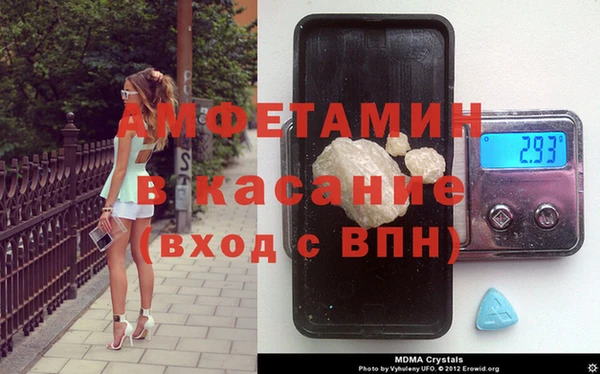 круглые Елизово