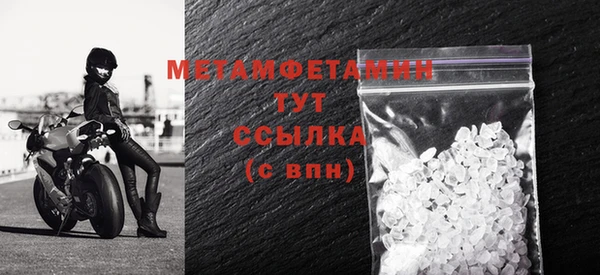 мдпв Заволжск