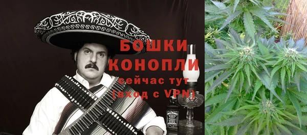 круглые Елизово