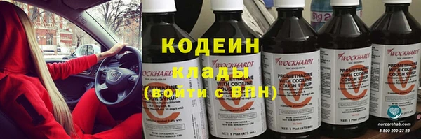 мдпв Заволжск