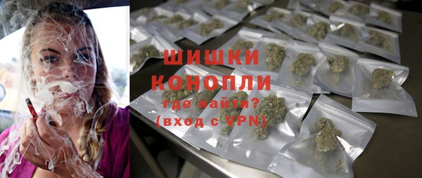 круглые Елизово
