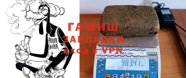 прущие крисы Заводоуковск