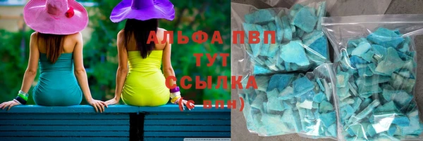 мдпв Заволжск